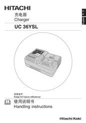 hitachi oplader uc 36 ysl|Hitachi UC 36YSL Manuals .